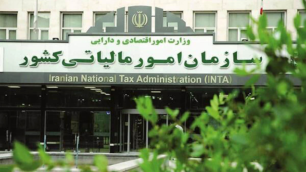 دستورالعمل تبصره ماده ۱۰۰ صادر شد/ امکان پرداخت مالیات تا ۹ قسط مساوی
