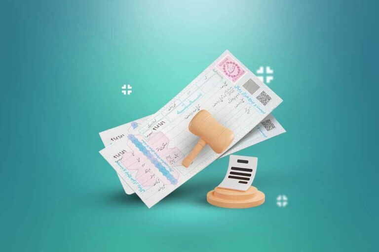 لاشه سفته