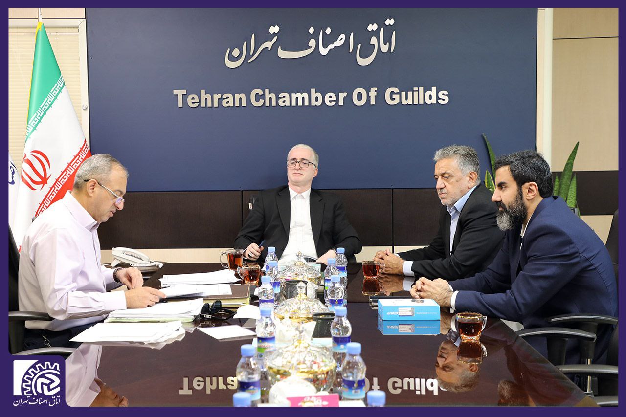 صدمین جلسه هیات رئیسه اتاق اصناف تهران بدون حضور احمد ابوالحسنی